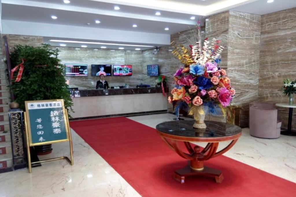 Greentree Inn Geermu Walking Street Business Hotel Golmud Zewnętrze zdjęcie
