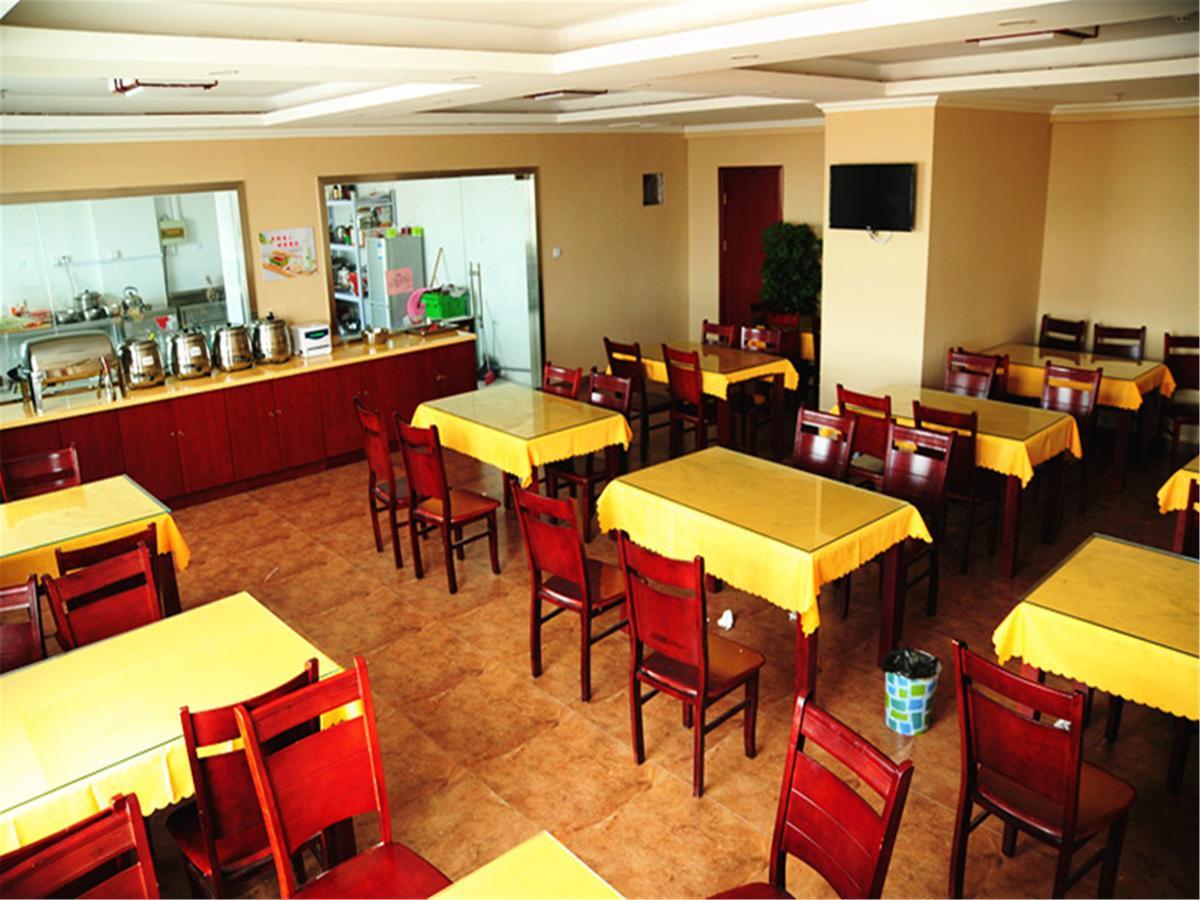 Greentree Inn Geermu Walking Street Business Hotel Golmud Zewnętrze zdjęcie