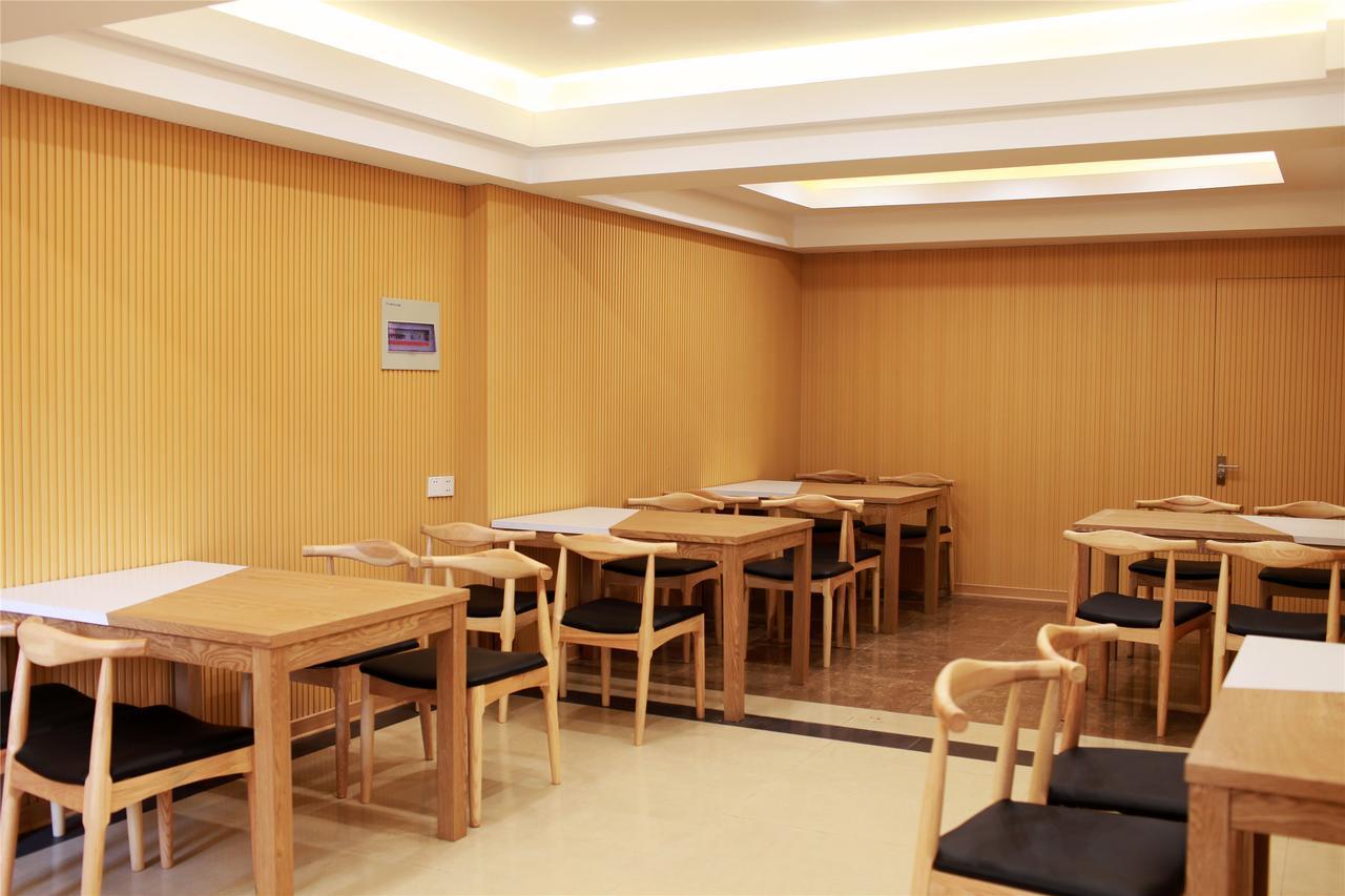 Greentree Inn Geermu Walking Street Business Hotel Golmud Zewnętrze zdjęcie